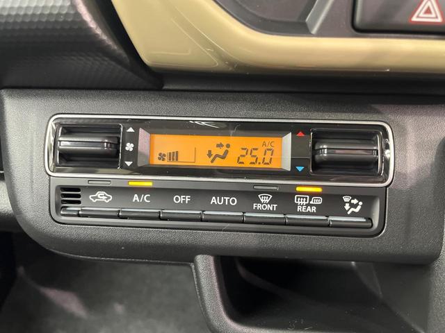 ハスラー ハイブリッドG 届出済未使用車 デュアルカメラブレーキサポート レーダークルーズ シートヒーター コーナーセンサー スマートキー LEDヘッド 15インチAW オートマチックハイビーム 車線逸脱警報 誤発進抑制機能(32枚目)