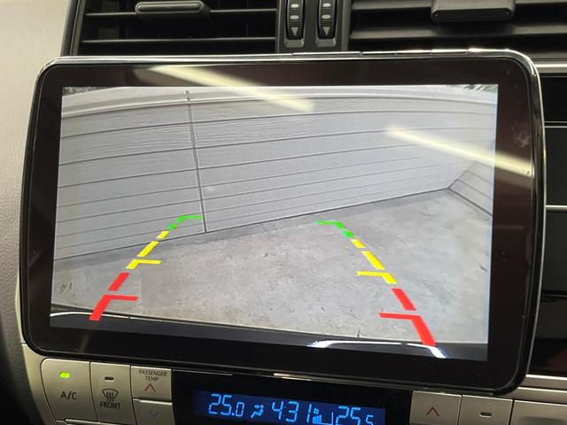 ランドクルーザープラド TX 4WD ディーゼル サンルーフ 9型ナビ バックカメラ トヨタセーフティセンス レーダークルーズ 禁煙車 コーナーセンサー レーンキープ スマートキー LEDヘッド ETC オートマチックハイビーム(4枚目)