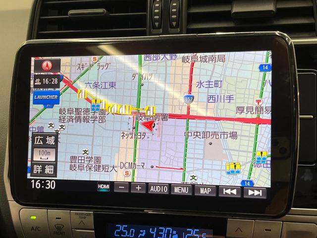 ランドクルーザープラド TX 4WD ディーゼル サンルーフ 9型ナビ バックカメラ トヨタセーフティセンス レーダークルーズ 禁煙車 コーナーセンサー レーンキープ スマートキー LEDヘッド ETC オートマチックハイビーム(33枚目)