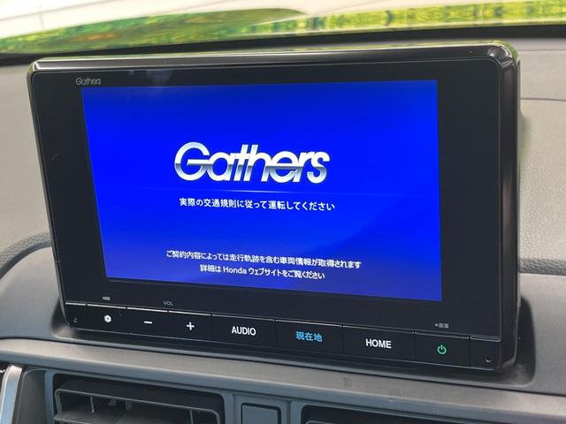 ＷＲ－Ｖ Ｘ　登録済未使用車　８型ナビ　バックカメラ　レーダークルーズ　禁煙車　？コーナーセンサー　レーンキープ　スマートキー　ＬＥＤヘッド　オートマチックハイビーム　車線逸脱警報・誤発進抑制機能　オートライト（3枚目）