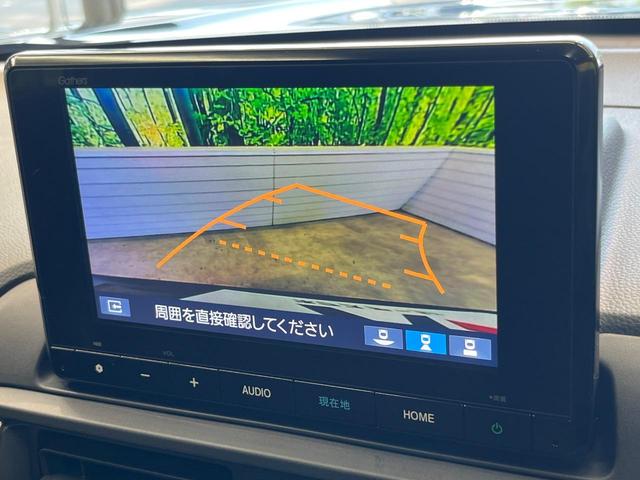 ＷＲ－Ｖ Ｘ　登録済未使用車　８型ナビ　バックカメラ　レーダークルーズ　禁煙車　？コーナーセンサー　レーンキープ　スマートキー　ＬＥＤヘッド　オートマチックハイビーム　車線逸脱警報・誤発進抑制機能　オートライト（4枚目）