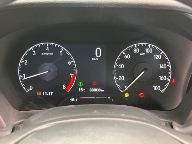 ＷＲ－Ｖ Ｘ　登録済未使用車　８型ナビ　バックカメラ　レーダークルーズ　禁煙車　？コーナーセンサー　レーンキープ　スマートキー　ＬＥＤヘッド　オートマチックハイビーム　車線逸脱警報・誤発進抑制機能　オートライト（29枚目）