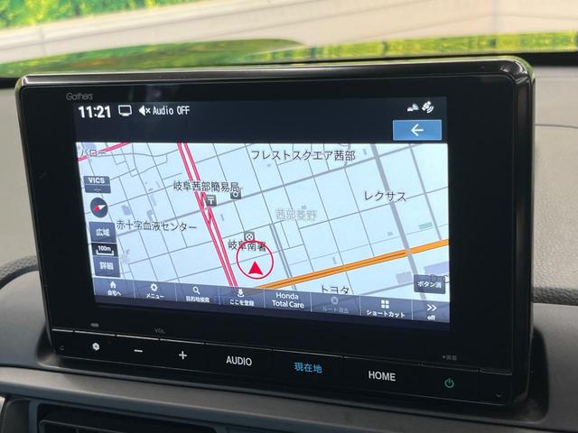 ＷＲ－Ｖ Ｘ　登録済未使用車　８型ナビ　バックカメラ　レーダークルーズ　禁煙車　？コーナーセンサー　レーンキープ　スマートキー　ＬＥＤヘッド　オートマチックハイビーム　車線逸脱警報・誤発進抑制機能　オートライト（30枚目）