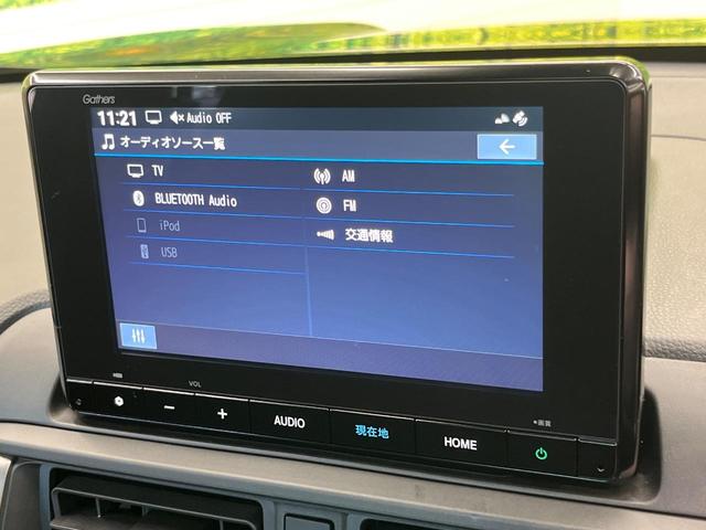 ＷＲ－Ｖ Ｘ　登録済未使用車　８型ナビ　バックカメラ　レーダークルーズ　禁煙車　？コーナーセンサー　レーンキープ　スマートキー　ＬＥＤヘッド　オートマチックハイビーム　車線逸脱警報・誤発進抑制機能　オートライト（31枚目）