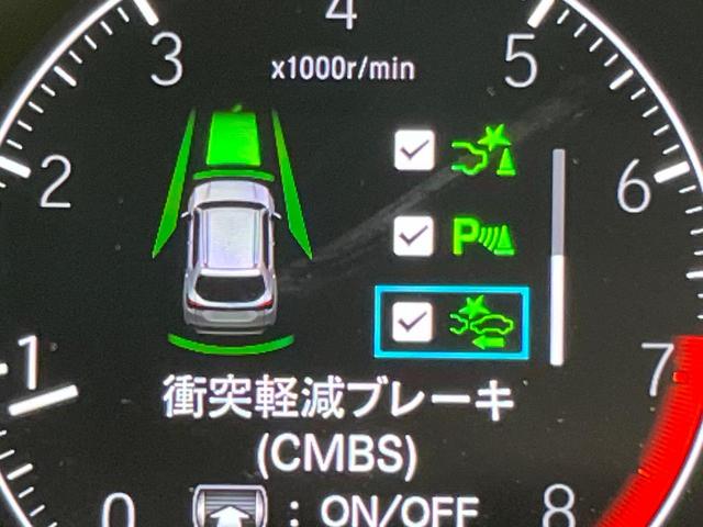 ＷＲ－Ｖ Ｘ　登録済未使用車　８型ナビ　バックカメラ　レーダークルーズ　禁煙車　？コーナーセンサー　レーンキープ　スマートキー　ＬＥＤヘッド　オートマチックハイビーム　車線逸脱警報・誤発進抑制機能　オートライト（33枚目）