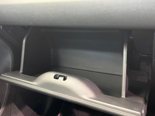 ＷＲ－Ｖ Ｘ　登録済未使用車　８型ナビ　バックカメラ　レーダークルーズ　禁煙車　？コーナーセンサー　レーンキープ　スマートキー　ＬＥＤヘッド　オートマチックハイビーム　車線逸脱警報・誤発進抑制機能　オートライト（42枚目）