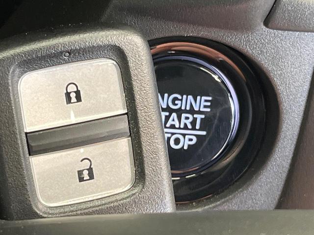 ＷＲ－Ｖ Ｘ　登録済未使用車　８型ナビ　バックカメラ　レーダークルーズ　禁煙車　？コーナーセンサー　レーンキープ　スマートキー　ＬＥＤヘッド　オートマチックハイビーム　車線逸脱警報・誤発進抑制機能　オートライト（49枚目）