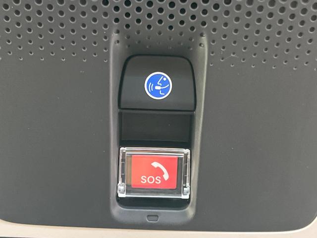 ＷＲ－Ｖ Ｘ　登録済未使用車　８型ナビ　バックカメラ　レーダークルーズ　禁煙車　？コーナーセンサー　レーンキープ　スマートキー　ＬＥＤヘッド　オートマチックハイビーム　車線逸脱警報・誤発進抑制機能　オートライト（57枚目）