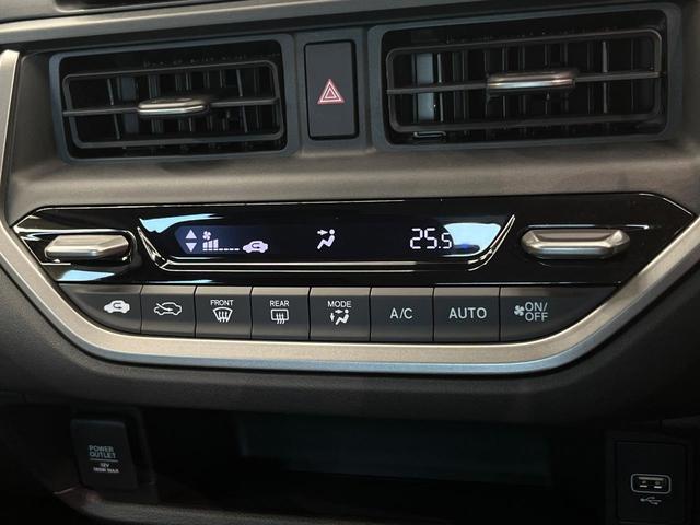 ＷＲ－Ｖ Ｘ　登録済未使用車　８型ナビ　バックカメラ　レーダークルーズ　禁煙車　？コーナーセンサー　レーンキープ　スマートキー　ＬＥＤヘッド　オートマチックハイビーム　車線逸脱警報・誤発進抑制機能　オートライト（61枚目）