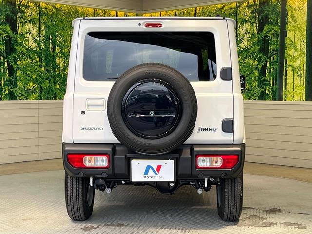 安心の最長１０年・走行無制限保証（有償）をご用意。保証内容も充実はもちろん、無料点検＆オイル交換や、年中無休の全国・２４時間ロードサービスも付帯されておりますのでご安心下さい。