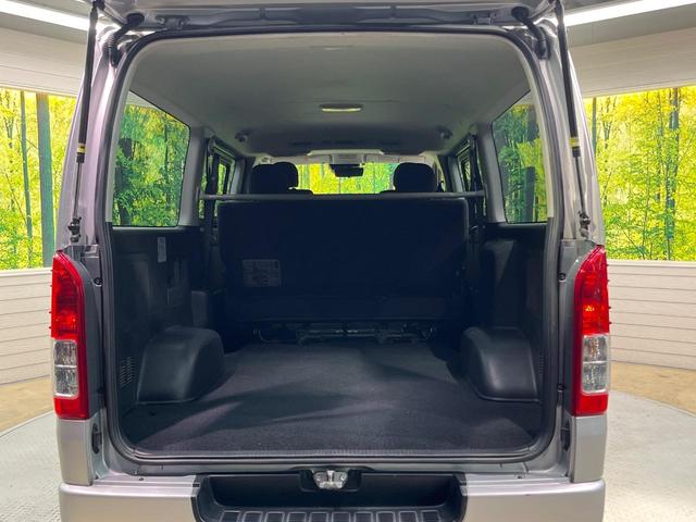 ハイエースバン ロングスーパーGL ターボ ディーゼル バックカメラ 衝突被害軽減システム 禁煙車 スマートキー LEDヘッド ETC2.0 車線逸脱警報 オートライト オートエアコン Bluetooth CD フルセグ LEDフォグ(10枚目)