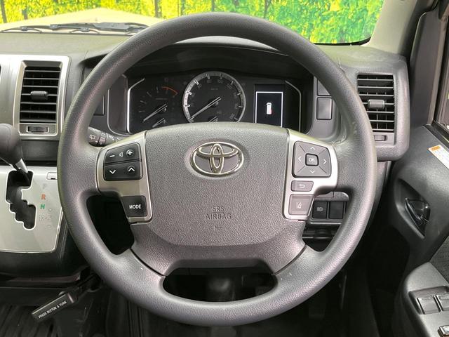 ハイエースバン ロングスーパーGL ターボ ディーゼル バックカメラ 衝突被害軽減システム 禁煙車 スマートキー LEDヘッド ETC2.0 車線逸脱警報 オートライト オートエアコン Bluetooth CD フルセグ LEDフォグ(11枚目)