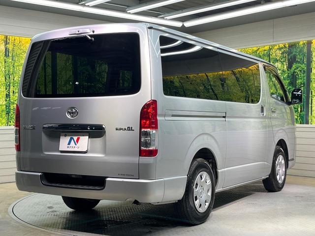 ハイエースバン ロングスーパーGL ターボ ディーゼル バックカメラ 衝突被害軽減システム 禁煙車 スマートキー LEDヘッド ETC2.0 車線逸脱警報 オートライト オートエアコン Bluetooth CD フルセグ LEDフォグ(17枚目)