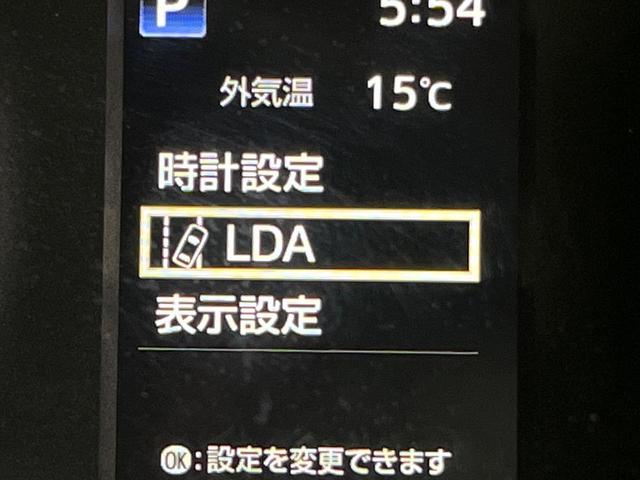 ハイエースバン ロングスーパーGL ターボ ディーゼル バックカメラ 衝突被害軽減システム 禁煙車 スマートキー LEDヘッド ETC2.0 車線逸脱警報 オートライト オートエアコン Bluetooth CD フルセグ LEDフォグ(37枚目)