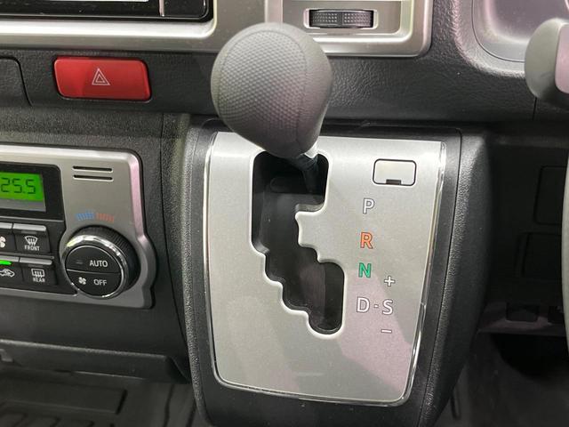 ハイエースバン ロングスーパーGL ターボ ディーゼル バックカメラ 衝突被害軽減システム 禁煙車 スマートキー LEDヘッド ETC2.0 車線逸脱警報 オートライト オートエアコン Bluetooth CD フルセグ LEDフォグ(41枚目)