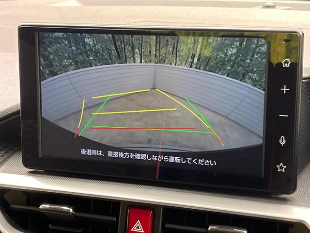 ライズ Ｚ　ディスプレイオーディオ　バックカメラ　衝突被害軽減システム　レーダークルーズ　禁煙車　ドラレコ　コーナーセンサー　スマートキー　ＬＥＤヘッド　ルーフレール　ビルトインＥＴＣ　純正１７インチアルミ（4枚目）