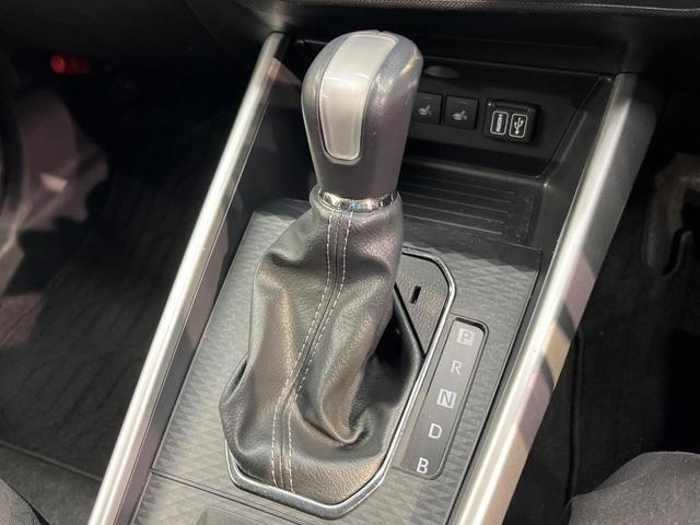 ライズ Ｚ　ディスプレイオーディオ　バックカメラ　衝突被害軽減システム　レーダークルーズ　禁煙車　ドラレコ　コーナーセンサー　スマートキー　ＬＥＤヘッド　ルーフレール　ビルトインＥＴＣ　純正１７インチアルミ（35枚目）