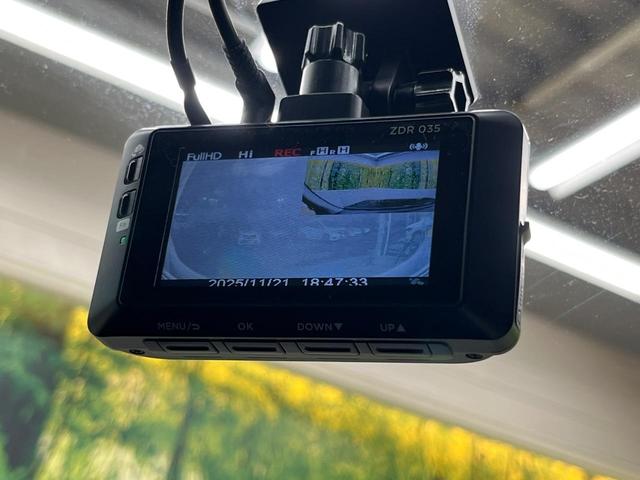 ライズ Ｚ　ディスプレイオーディオ　バックカメラ　衝突被害軽減システム　レーダークルーズ　禁煙車　ドラレコ　コーナーセンサー　スマートキー　ＬＥＤヘッド　ルーフレール　ビルトインＥＴＣ　純正１７インチアルミ（37枚目）