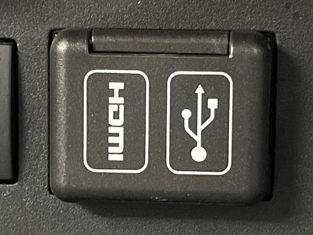 ライズ Ｚ　ディスプレイオーディオ　バックカメラ　衝突被害軽減システム　レーダークルーズ　禁煙車　ドラレコ　コーナーセンサー　スマートキー　ＬＥＤヘッド　ルーフレール　ビルトインＥＴＣ　純正１７インチアルミ（38枚目）