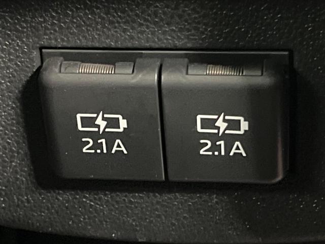 ライズ Ｚ　ディスプレイオーディオ　バックカメラ　衝突被害軽減システム　レーダークルーズ　禁煙車　ドラレコ　コーナーセンサー　スマートキー　ＬＥＤヘッド　ルーフレール　ビルトインＥＴＣ　純正１７インチアルミ（39枚目）