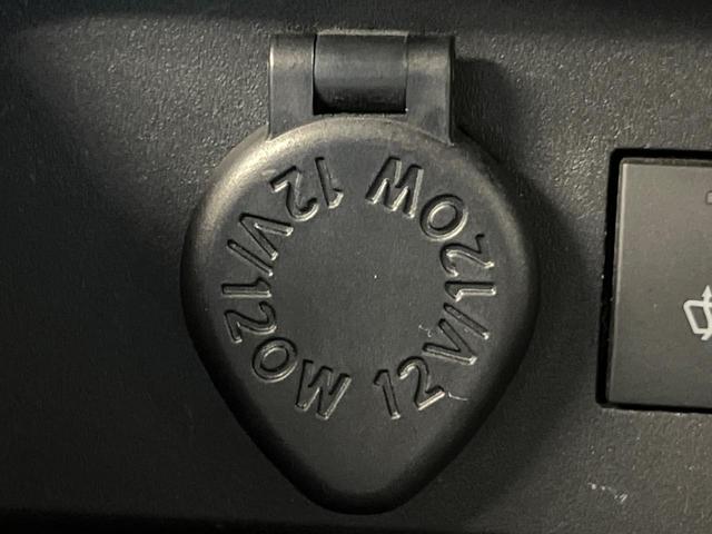 ライズ Ｚ　ディスプレイオーディオ　バックカメラ　衝突被害軽減システム　レーダークルーズ　禁煙車　ドラレコ　コーナーセンサー　スマートキー　ＬＥＤヘッド　ルーフレール　ビルトインＥＴＣ　純正１７インチアルミ（40枚目）