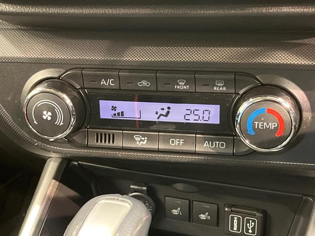 ライズ Ｚ　ディスプレイオーディオ　バックカメラ　衝突被害軽減システム　レーダークルーズ　禁煙車　ドラレコ　コーナーセンサー　スマートキー　ＬＥＤヘッド　ルーフレール　ビルトインＥＴＣ　純正１７インチアルミ（41枚目）