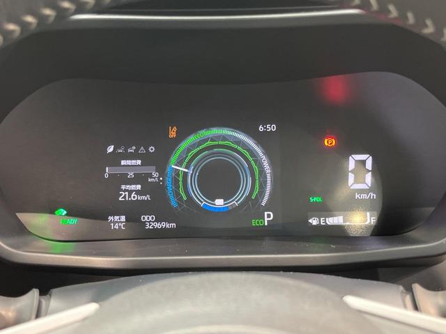 ライズ Ｚ　ディスプレイオーディオ　バックカメラ　衝突被害軽減システム　レーダークルーズ　禁煙車　ドラレコ　コーナーセンサー　スマートキー　ＬＥＤヘッド　ルーフレール　ビルトインＥＴＣ　純正１７インチアルミ（45枚目）