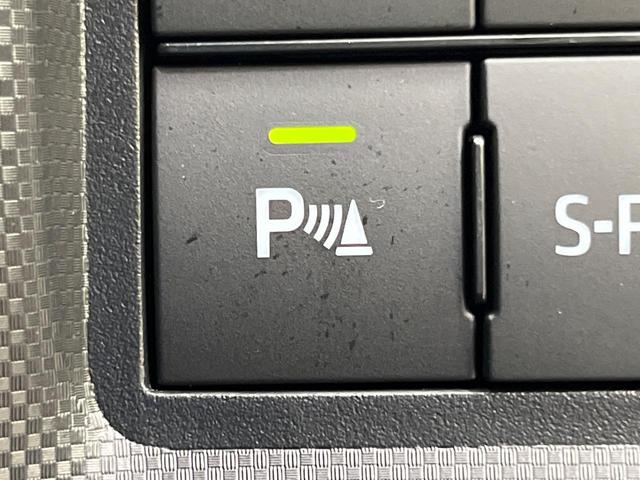 ライズ Ｚ　ディスプレイオーディオ　バックカメラ　衝突被害軽減システム　レーダークルーズ　禁煙車　ドラレコ　コーナーセンサー　スマートキー　ＬＥＤヘッド　ルーフレール　ビルトインＥＴＣ　純正１７インチアルミ（52枚目）