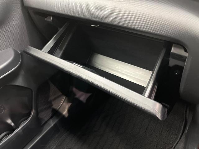 ライズ Ｚ　ディスプレイオーディオ　バックカメラ　衝突被害軽減システム　レーダークルーズ　禁煙車　ドラレコ　コーナーセンサー　スマートキー　ＬＥＤヘッド　ルーフレール　ビルトインＥＴＣ　純正１７インチアルミ（61枚目）