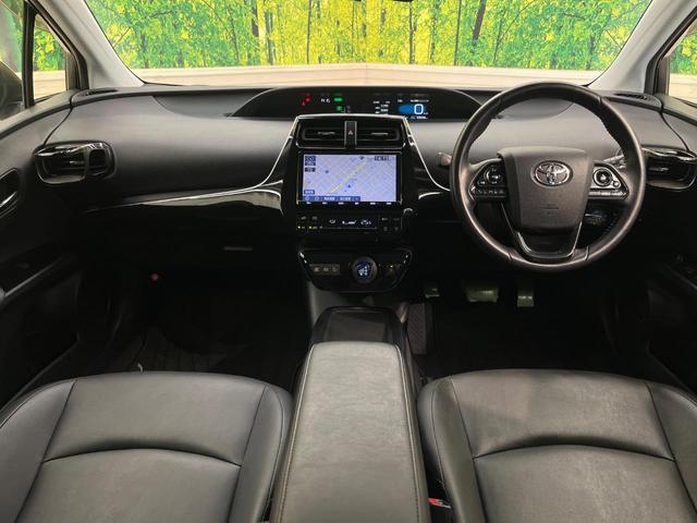 プリウス Ｓツーリングセレクション　フルエアロ　純正９インチナビ　バックカメラ　プリクラッシュセーフティ　レーダークルーズ　禁煙車　シートヒーター　ドラレコ　スマートキー　ＬＥＤヘッド　ＥＴＣ　オートマチックハイビーム　車線逸脱警報（2枚目）