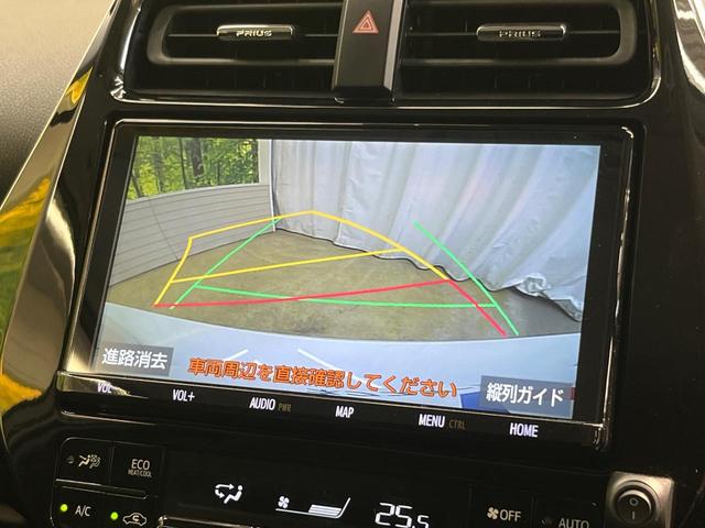 プリウス Ｓツーリングセレクション　フルエアロ　純正９インチナビ　バックカメラ　プリクラッシュセーフティ　レーダークルーズ　禁煙車　シートヒーター　ドラレコ　スマートキー　ＬＥＤヘッド　ＥＴＣ　オートマチックハイビーム　車線逸脱警報（5枚目）