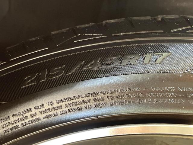 プリウス Ｓツーリングセレクション　フルエアロ　純正９インチナビ　バックカメラ　プリクラッシュセーフティ　レーダークルーズ　禁煙車　シートヒーター　ドラレコ　スマートキー　ＬＥＤヘッド　ＥＴＣ　オートマチックハイビーム　車線逸脱警報（26枚目）