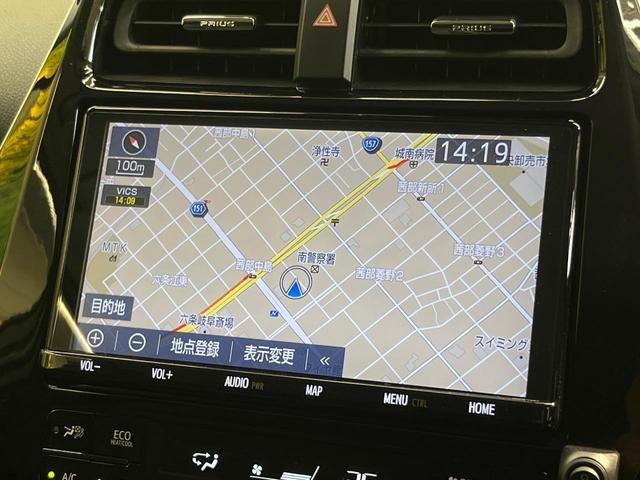 プリウス Ｓツーリングセレクション　フルエアロ　純正９インチナビ　バックカメラ　プリクラッシュセーフティ　レーダークルーズ　禁煙車　シートヒーター　ドラレコ　スマートキー　ＬＥＤヘッド　ＥＴＣ　オートマチックハイビーム　車線逸脱警報（35枚目）