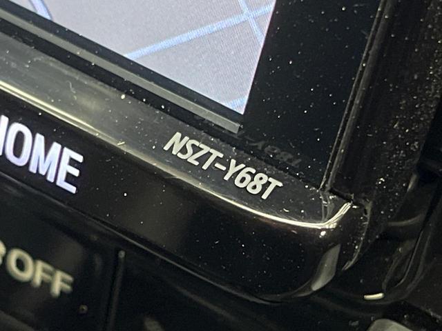 プリウス Ｓツーリングセレクション　フルエアロ　純正９インチナビ　バックカメラ　プリクラッシュセーフティ　レーダークルーズ　禁煙車　シートヒーター　ドラレコ　スマートキー　ＬＥＤヘッド　ＥＴＣ　オートマチックハイビーム　車線逸脱警報（36枚目）