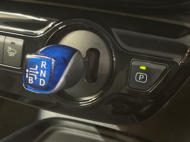 プリウス Ｓツーリングセレクション　フルエアロ　純正９インチナビ　バックカメラ　プリクラッシュセーフティ　レーダークルーズ　禁煙車　シートヒーター　ドラレコ　スマートキー　ＬＥＤヘッド　ＥＴＣ　オートマチックハイビーム　車線逸脱警報（47枚目）