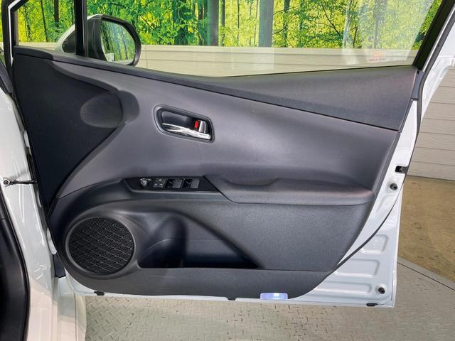 プリウス Ｓツーリングセレクション　フルエアロ　純正９インチナビ　バックカメラ　プリクラッシュセーフティ　レーダークルーズ　禁煙車　シートヒーター　ドラレコ　スマートキー　ＬＥＤヘッド　ＥＴＣ　オートマチックハイビーム　車線逸脱警報（48枚目）