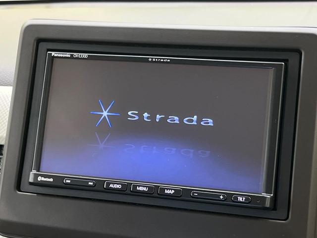 Ｎ－ＷＧＮ Ｇ　ＳＤナビ　バックカメラ　衝突被害軽減システム　レーダークルーズ　禁煙車　コーナーセンサー　スマートキー　オートハイビーム　車線逸脱警報　オートライト　オートエアコン　Ｂｌｕｅｔｏｏｔｈ　ＣＤ　地デジ（3枚目）