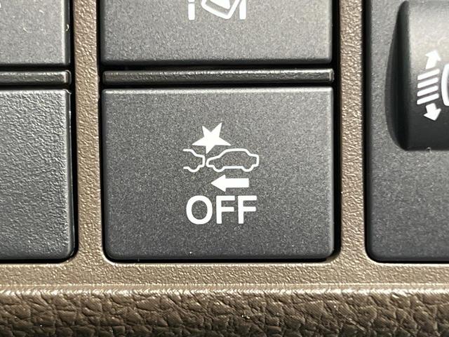 Ｎ－ＷＧＮ Ｇ　ＳＤナビ　バックカメラ　衝突被害軽減システム　レーダークルーズ　禁煙車　コーナーセンサー　スマートキー　オートハイビーム　車線逸脱警報　オートライト　オートエアコン　Ｂｌｕｅｔｏｏｔｈ　ＣＤ　地デジ（4枚目）