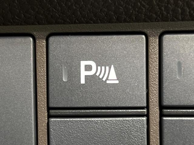 Ｎ－ＷＧＮ Ｇ　ＳＤナビ　バックカメラ　衝突被害軽減システム　レーダークルーズ　禁煙車　コーナーセンサー　スマートキー　オートハイビーム　車線逸脱警報　オートライト　オートエアコン　Ｂｌｕｅｔｏｏｔｈ　ＣＤ　地デジ（5枚目）