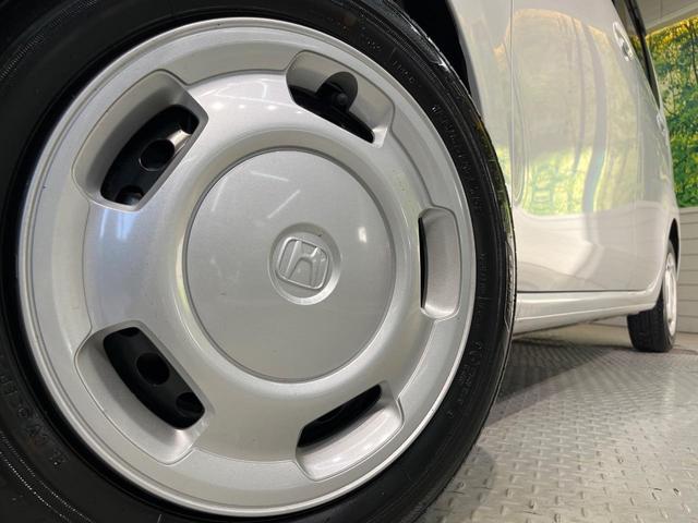 Ｎ－ＷＧＮ Ｇ　ＳＤナビ　バックカメラ　衝突被害軽減システム　レーダークルーズ　禁煙車　コーナーセンサー　スマートキー　オートハイビーム　車線逸脱警報　オートライト　オートエアコン　Ｂｌｕｅｔｏｏｔｈ　ＣＤ　地デジ（12枚目）