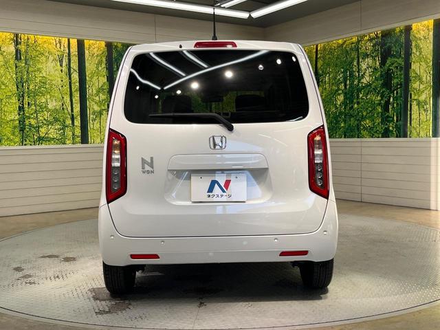 Ｎ－ＷＧＮ Ｇ　ＳＤナビ　バックカメラ　衝突被害軽減システム　レーダークルーズ　禁煙車　コーナーセンサー　スマートキー　オートハイビーム　車線逸脱警報　オートライト　オートエアコン　Ｂｌｕｅｔｏｏｔｈ　ＣＤ　地デジ（15枚目）