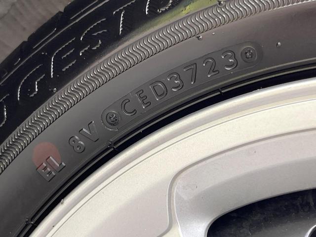 Ｎ－ＷＧＮ Ｇ　ＳＤナビ　バックカメラ　衝突被害軽減システム　レーダークルーズ　禁煙車　コーナーセンサー　スマートキー　オートハイビーム　車線逸脱警報　オートライト　オートエアコン　Ｂｌｕｅｔｏｏｔｈ　ＣＤ　地デジ（33枚目）