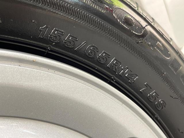 Ｎ－ＷＧＮ Ｇ　ＳＤナビ　バックカメラ　衝突被害軽減システム　レーダークルーズ　禁煙車　コーナーセンサー　スマートキー　オートハイビーム　車線逸脱警報　オートライト　オートエアコン　Ｂｌｕｅｔｏｏｔｈ　ＣＤ　地デジ（34枚目）