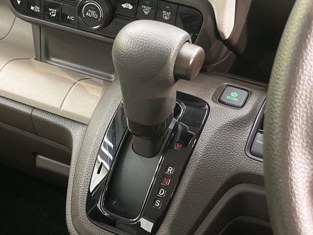 Ｎ－ＷＧＮ Ｇ　ＳＤナビ　バックカメラ　衝突被害軽減システム　レーダークルーズ　禁煙車　コーナーセンサー　スマートキー　オートハイビーム　車線逸脱警報　オートライト　オートエアコン　Ｂｌｕｅｔｏｏｔｈ　ＣＤ　地デジ（36枚目）