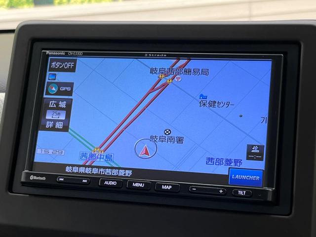 Ｎ－ＷＧＮ Ｇ　ＳＤナビ　バックカメラ　衝突被害軽減システム　レーダークルーズ　禁煙車　コーナーセンサー　スマートキー　オートハイビーム　車線逸脱警報　オートライト　オートエアコン　Ｂｌｕｅｔｏｏｔｈ　ＣＤ　地デジ（38枚目）