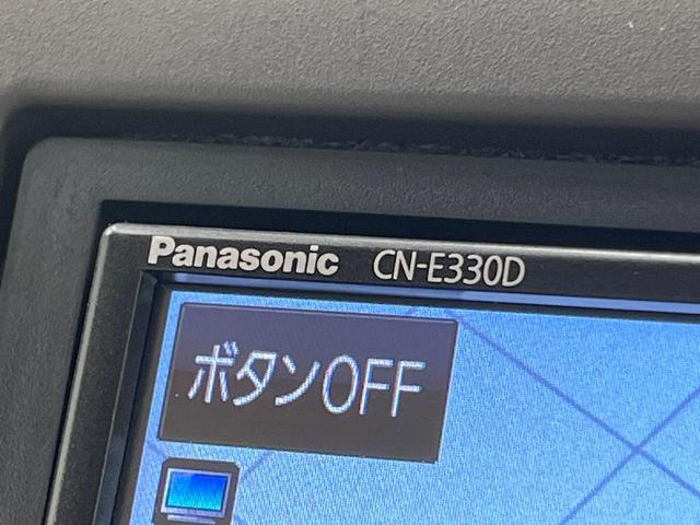 Ｎ－ＷＧＮ Ｇ　ＳＤナビ　バックカメラ　衝突被害軽減システム　レーダークルーズ　禁煙車　コーナーセンサー　スマートキー　オートハイビーム　車線逸脱警報　オートライト　オートエアコン　Ｂｌｕｅｔｏｏｔｈ　ＣＤ　地デジ（39枚目）