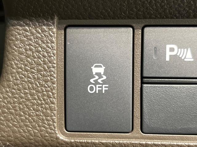 Ｎ－ＷＧＮ Ｇ　ＳＤナビ　バックカメラ　衝突被害軽減システム　レーダークルーズ　禁煙車　コーナーセンサー　スマートキー　オートハイビーム　車線逸脱警報　オートライト　オートエアコン　Ｂｌｕｅｔｏｏｔｈ　ＣＤ　地デジ（43枚目）