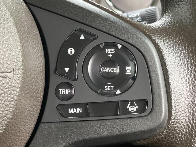 Ｎ－ＷＧＮ Ｇ　ＳＤナビ　バックカメラ　衝突被害軽減システム　レーダークルーズ　禁煙車　コーナーセンサー　スマートキー　オートハイビーム　車線逸脱警報　オートライト　オートエアコン　Ｂｌｕｅｔｏｏｔｈ　ＣＤ　地デジ（44枚目）