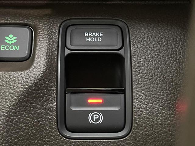 Ｎ－ＷＧＮ Ｇ　ＳＤナビ　バックカメラ　衝突被害軽減システム　レーダークルーズ　禁煙車　コーナーセンサー　スマートキー　オートハイビーム　車線逸脱警報　オートライト　オートエアコン　Ｂｌｕｅｔｏｏｔｈ　ＣＤ　地デジ（48枚目）