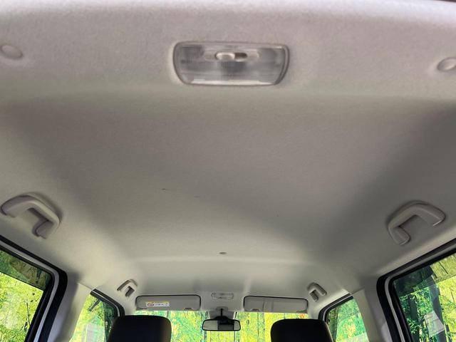 Ｎ－ＷＧＮ Ｇ　ＳＤナビ　バックカメラ　衝突被害軽減システム　レーダークルーズ　禁煙車　コーナーセンサー　スマートキー　オートハイビーム　車線逸脱警報　オートライト　オートエアコン　Ｂｌｕｅｔｏｏｔｈ　ＣＤ　地デジ（54枚目）